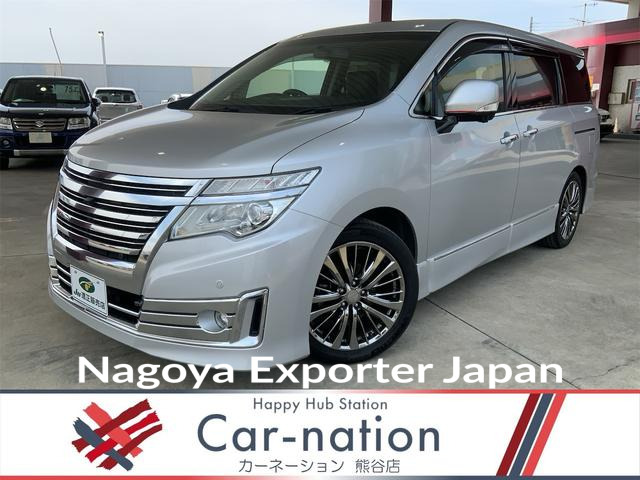 NISSAN ELGRAND