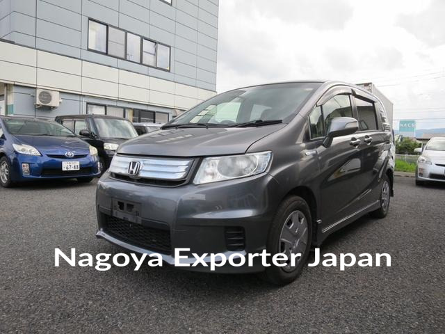 HONDA FREED SPIKE HYBRID