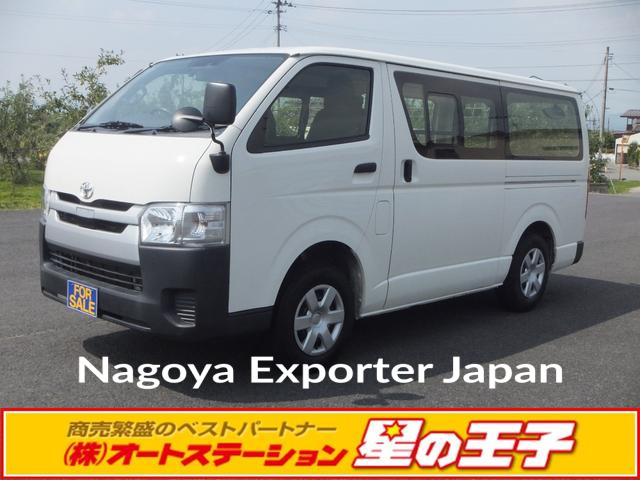 TOYOTA HIACE VAN