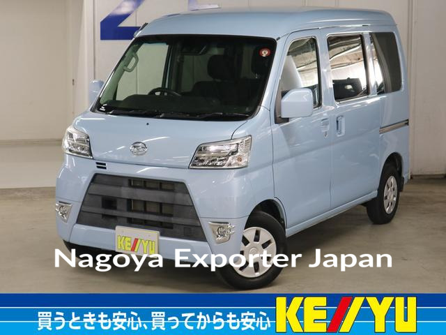 DAIHATSU HIJET CARGO