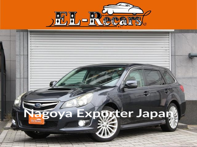 SUBARU LEGACY TOURING WAGON