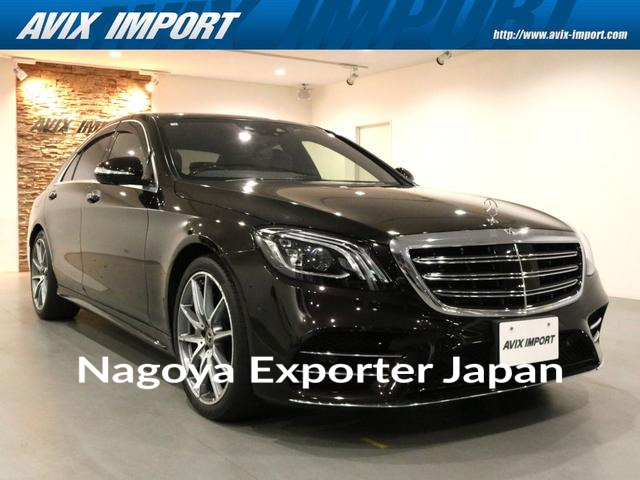 MERCEDES BENZ S-CLASS