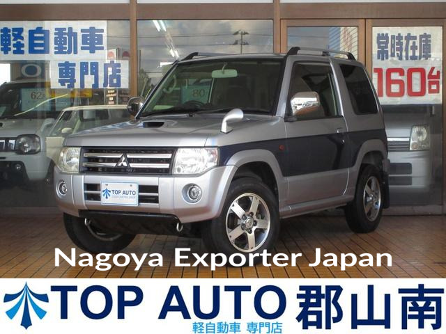 MITSUBISHI PAJERO MINI