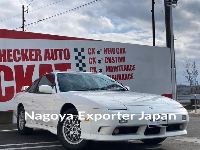 NISSAN 180SX