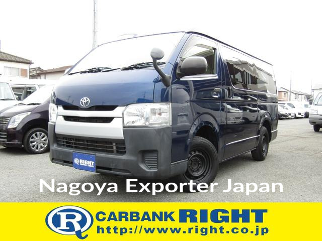 TOYOTA HIACE VAN