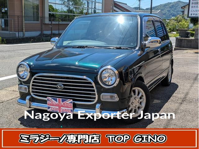 DAIHATSU MIRA GINO
