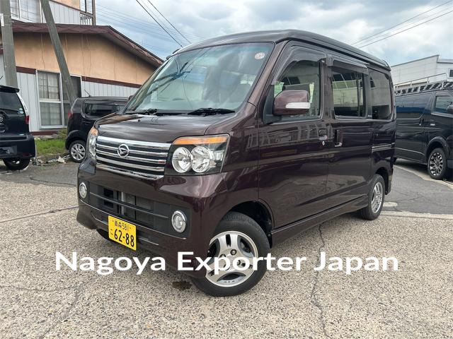 DAIHATSU ATRAI WAGON