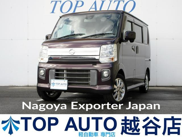 NISSAN NV100CLIPPER RIO