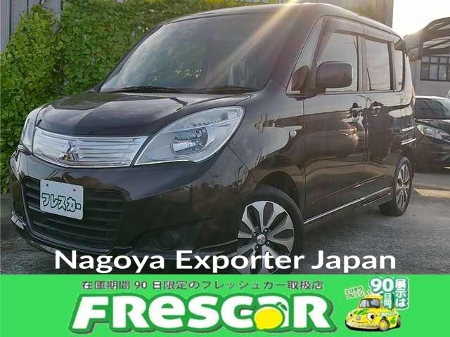 MITSUBISHI DELICA D:2