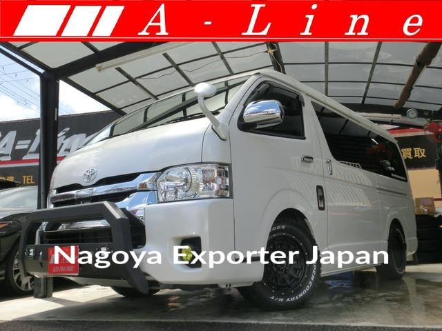 TOYOTA HIACE WAGON