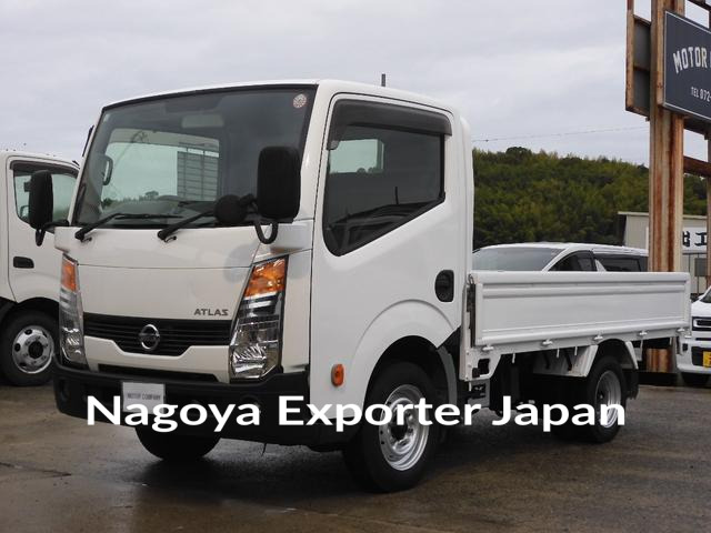 NISSAN ATLAS TRUCK