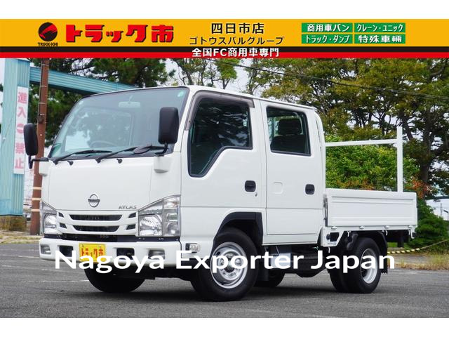 NISSAN ATLAS TRUCK