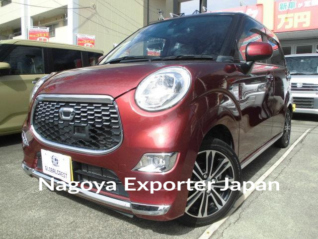 DAIHATSU CAST