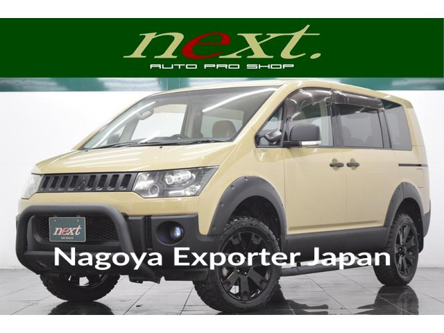 MITSUBISHI DELICA D:5