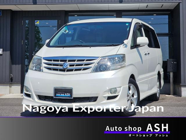 TOYOTA ALPHARD V
