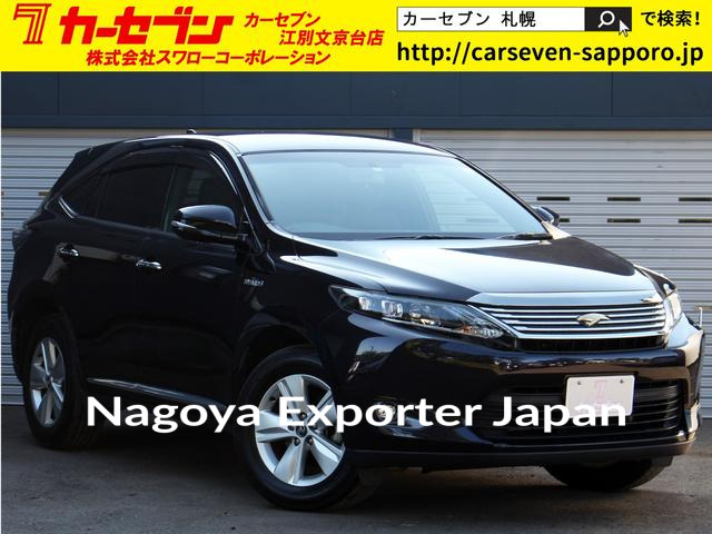 TOYOTA HARRIER HYBRID