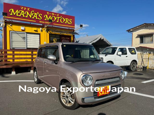 SUZUKI ALTO LAPIN CHOCOLAT