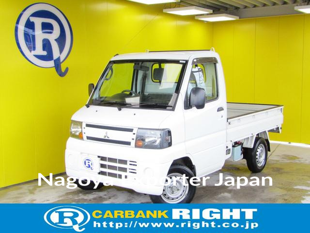 MITSUBISHI MINICAB TRUCK