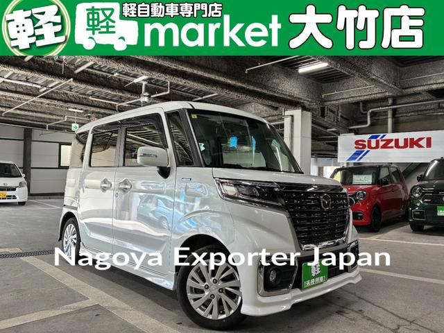 MAZDA FLAIR WAGON CUSTOM STYEL