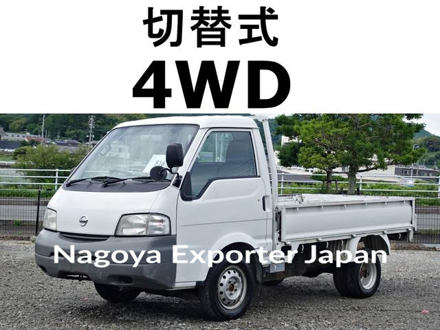 NISSAN VANETTE TRUCK