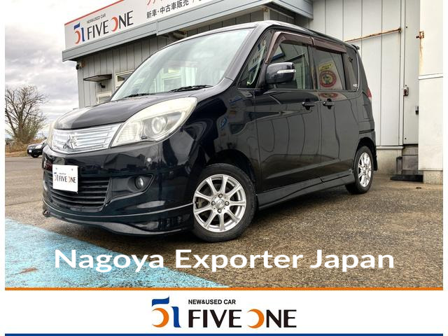 MITSUBISHI DELICA D:2