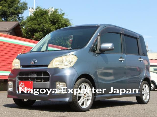 DAIHATSU TANTO EXE