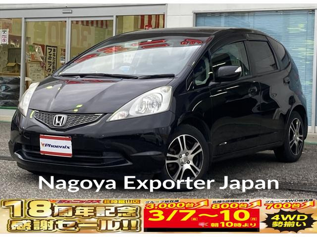 HONDA FIT