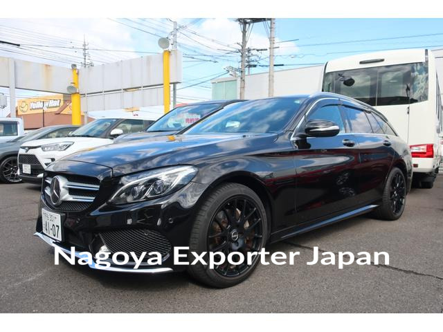 MERCEDES BENZ C-CLASS STATIONWAGON