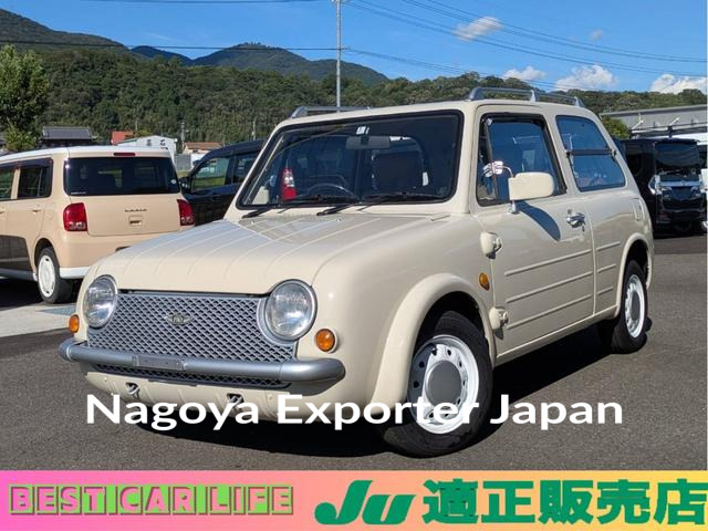 NISSAN PAO