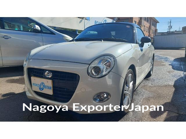 DAIHATSU COPEN