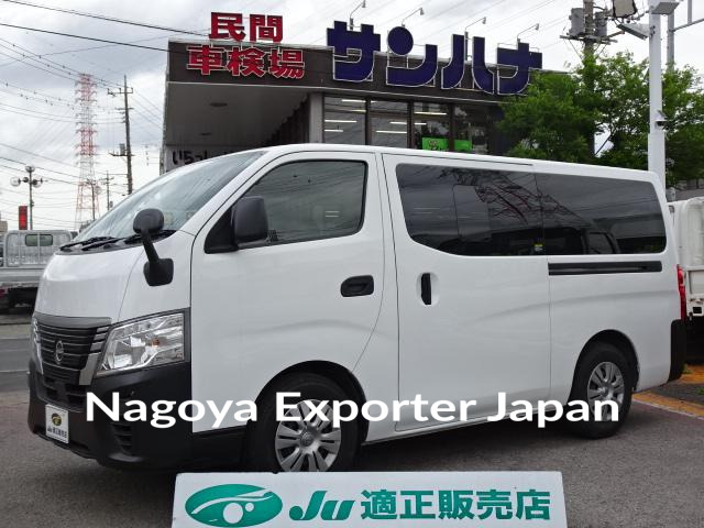 NISSAN CARAVAN