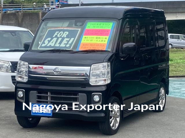 NISSAN NV100CLIPPER RIO