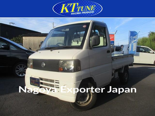 NISSAN CLIPPER TRUCK