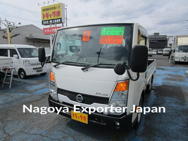 NISSAN ATLAS TRUCK