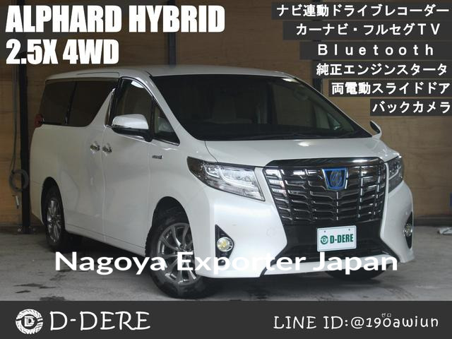 TOYOTA ALPHARD HYBRID
