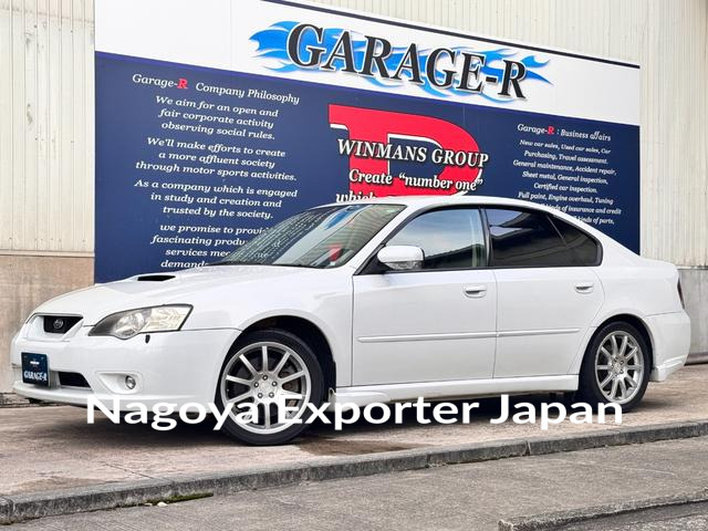 SUBARU LEGACY B4