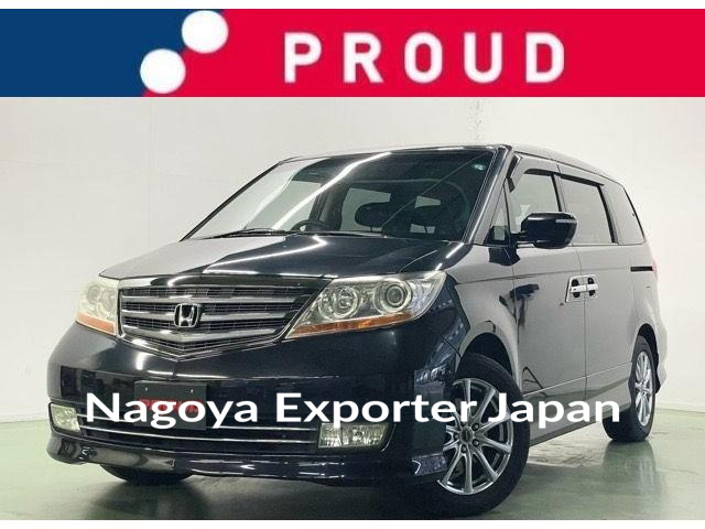 HONDA ELYSION PRESTIGE