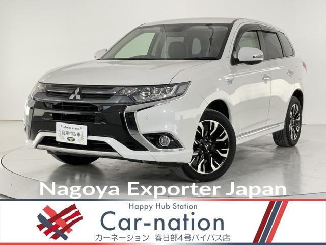 MITSUBISHI OUTLANDER PHEV
