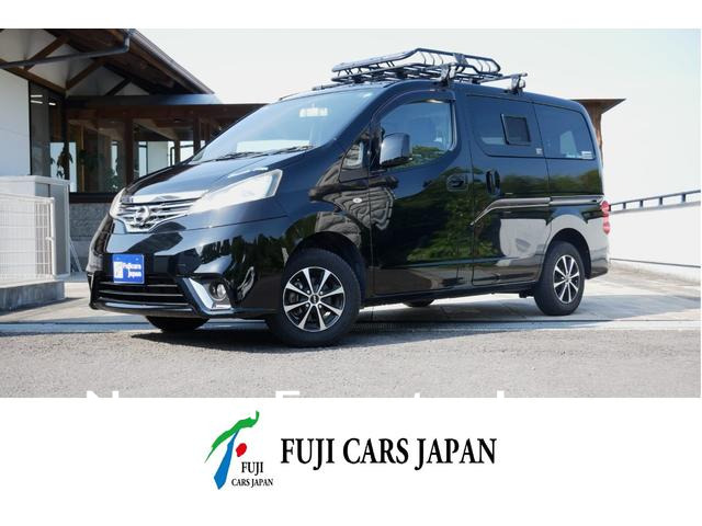 NISSAN NV200VANETTE WAGON