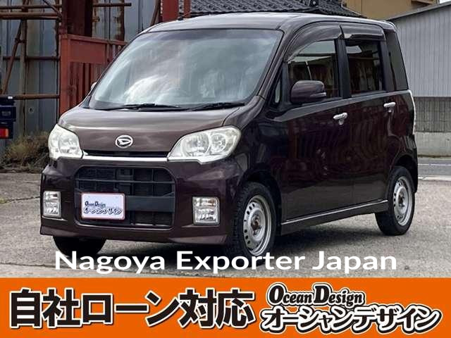 DAIHATSU TANTO EXE