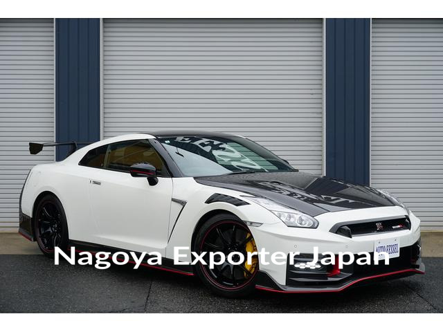 NISSAN GT-R