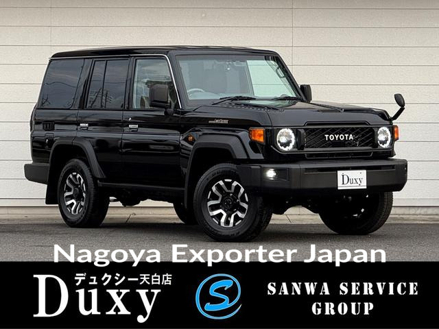 TOYOTA LAND CRUISER 70