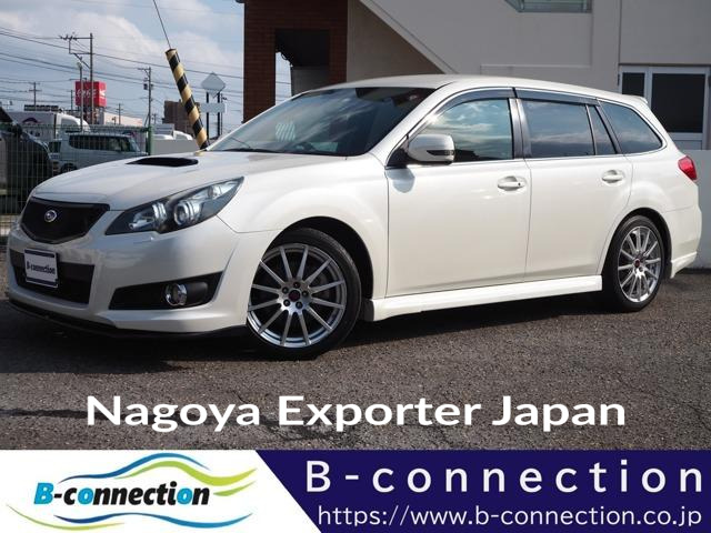 SUBARU LEGACY TOURING WAGON