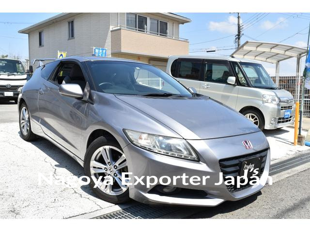 HONDA CR-Z
