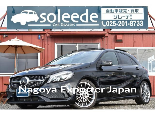 MERCEDES BENZ A-CLASS