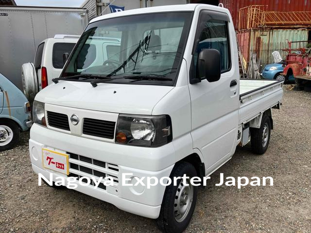 NISSAN CLIPPER TRUCK