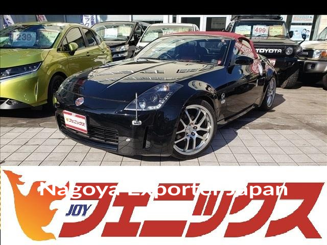 NISSAN FAIRLADY Z
