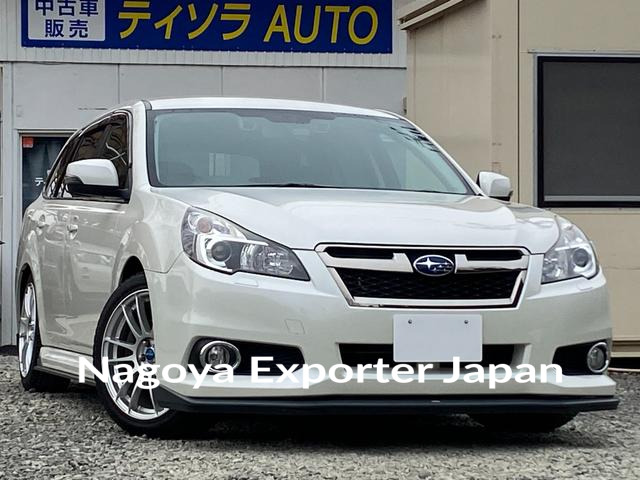 SUBARU LEGACY TOURING WAGON
