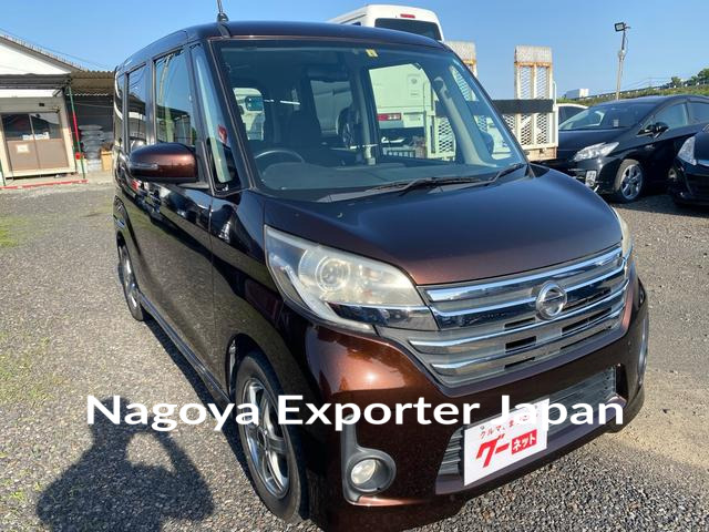 NISSAN DAYZ ROOX