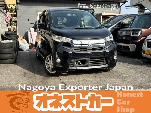 MITSUBISHI EK CUSTOM